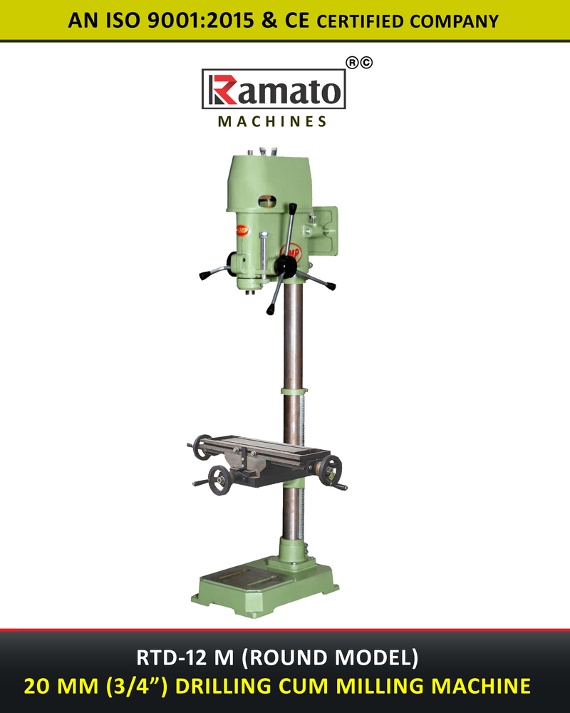 16mm Drilling Cum Milling Machine Manufacturer Exporter India